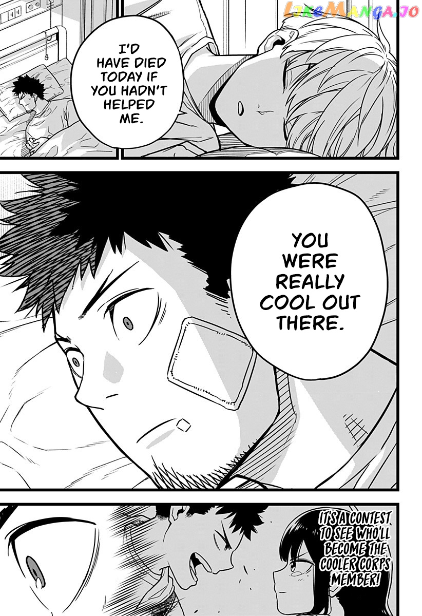 Kaiju No. 8 chapter 1 image 69